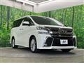 2015 Toyota Vellfire