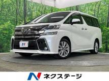 2015 Toyota Vellfire