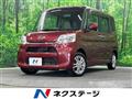 2014 Daihatsu Tanto