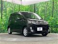 2013 Daihatsu Move