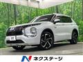 2023 Mitsubishi Outlander
