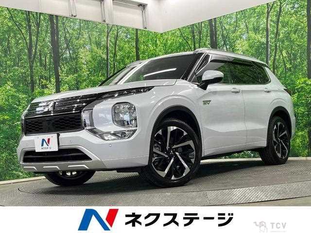 2023 Mitsubishi Outlander
