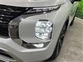 2023 Mitsubishi Outlander