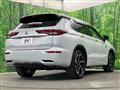 2023 Mitsubishi Outlander