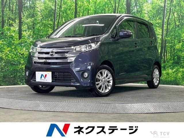2013 Nissan Nissan Others