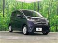 2013 Nissan Nissan Others