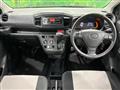 2021 Daihatsu Mira