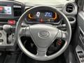 2021 Daihatsu Mira