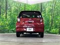 2021 Daihatsu Mira
