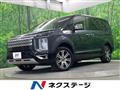 2023 Mitsubishi Delica D5