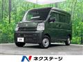 2025 Suzuki Every