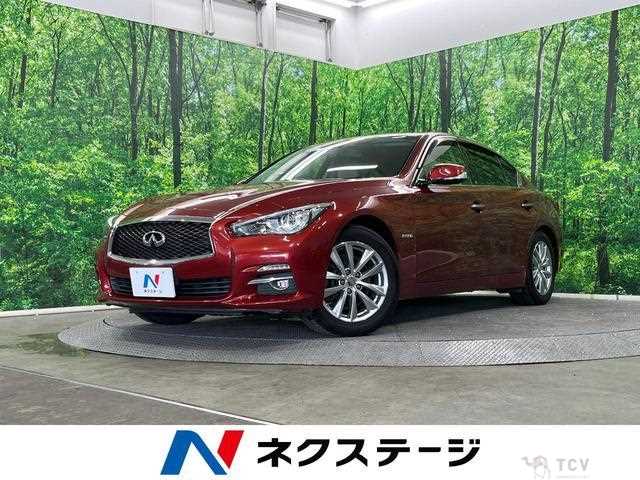 2014 Nissan Skyline