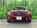 2014 Nissan Skyline