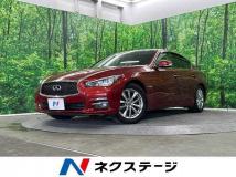 2014 Nissan Skyline