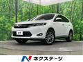 2014 Toyota Harrier Hybrid