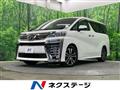 2019 Toyota Vellfire