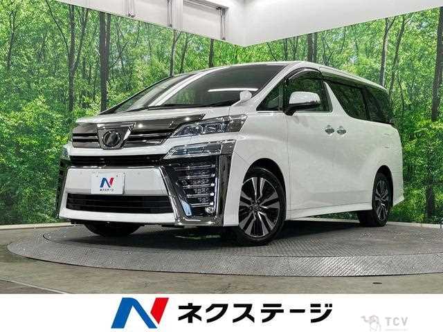 2019 Toyota Vellfire