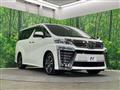 2019 Toyota Vellfire