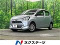 2022 Daihatsu Mira