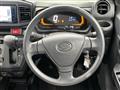 2022 Daihatsu Mira