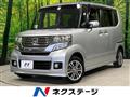 2013 Honda N BOX