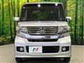 2013 Honda N BOX
