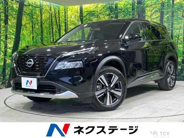2023 Nissan X-Trail