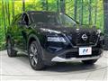 2023 Nissan X-Trail