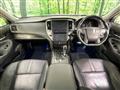 2013 Toyota Crown