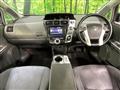2011 Toyota PRIUS α