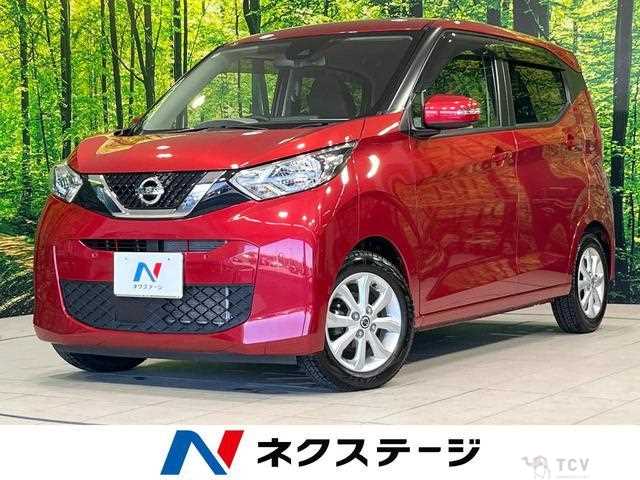 2022 Nissan Nissan Others
