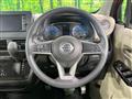 2022 Nissan Nissan Others