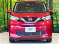 2022 Nissan Nissan Others