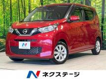 2022 Nissan Nissan Others