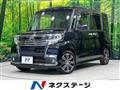 2017 Daihatsu Tanto