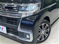 2017 Daihatsu Tanto