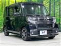 2017 Daihatsu Tanto