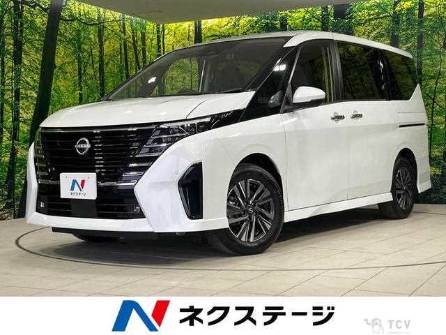 2023 Nissan Serena