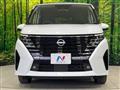 2023 Nissan Serena