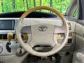 2008 Toyota Estima