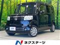 2016 Honda N BOX
