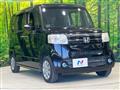 2016 Honda N BOX