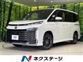 2023 Toyota Voxy