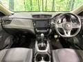 2018 Nissan X-Trail