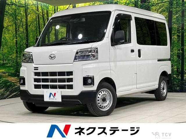 2024 Daihatsu Hijet Cargo