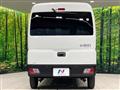 2024 Daihatsu Hijet Cargo
