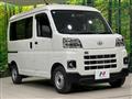 2024 Daihatsu Hijet Cargo