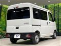 2024 Daihatsu Hijet Cargo