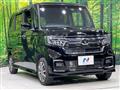 2023 Honda N BOX