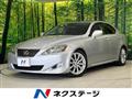 2007 Lexus IS